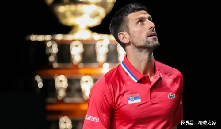 1xbet-与祖国渐行渐远？德约科维奇或将退出下月的戴维斯杯